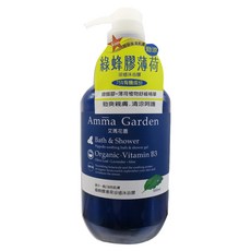 Amma Garden 艾瑪花園 綠蜂膠薄荷涼感沐浴膠, 500ml, 1件
