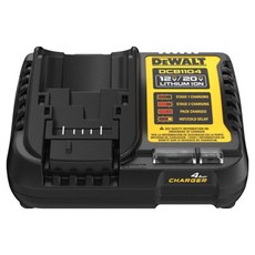 DEWALT 得偉 10.8-20V XR超鋰電充電器 DCB1104, 1個