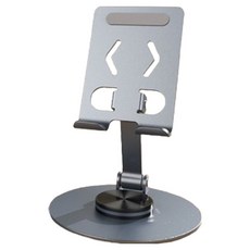 올이즈유 촬영용 스마트폰 삼각대, 실버, 1개