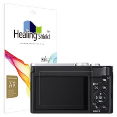 Healing Shield Panasonic Lumix 高畫質液晶螢幕保護貼 DC-TZ99 2片組, 1套, Panasonic Lumix DC-TZ99