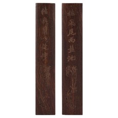 Rosyterra 櫸木鎮紙 F 18 x 3.5 cm, 2個