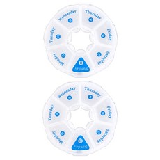 KM 旅行便攜隨身圓形不可拆藥盒, 2個