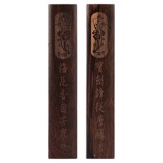 Rositerra 櫸木文鎮 B 18 x 3.5 cm, 2個