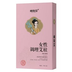 楠陽艾 第3代女性調理專用艾柱 加粗加量 60顆, 1盒