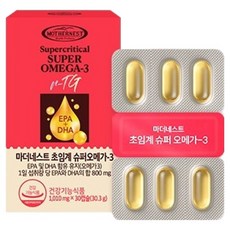 MOTHERNEST 超臨界超級Omega-3, 30錠, 1個