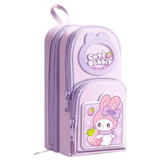 Couselect 大容量3層書包造型鉛筆袋, 1個, 粉紫小兔