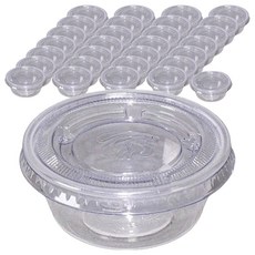 Highching 高精 PP醬料盒 分體式 3oz 90ml, 1包, 200個