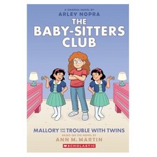 The Baby-Sitters Club Graphix : Mallory and the Trouble With Twins, 스콜라스틱