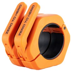 ZERO TO HERO 槓鈴磁吸磁鐵槓鈴鎖片, 2個, 橘色