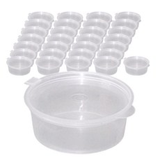 Highching 高精 PP醬料盒 一體式 2oz 50ml, 1包, 200個