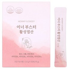 MOMMY&DADDY Inner Booster 活性葉酸 30入, 1個, 75g