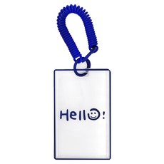 Bfancy Hello Smile 透明卡夾 員工證 交通卡套, 你好藍, 1個