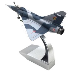 壓鑄 1:100 模型戰鬥機, 1個, 26 幻象2000
