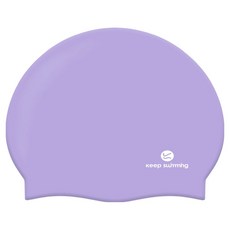 KeepSwimming 兒童款Logo泳帽, 1個, 熏衣草