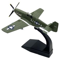 壓鑄 1:72 模型戰鬥機, 23 P51-B 野馬戰鬥機, 1個