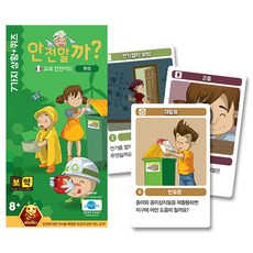 보약게임 안전할까 환경, 혼합색상, 1개