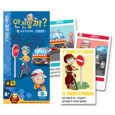Boyak Game 安全嗎 道路安全, 1個, 混合顏色