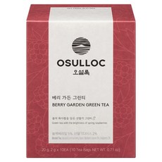 오설록 베리 가든 그린티 피라미드 티백, 2g, 10개입, 1개