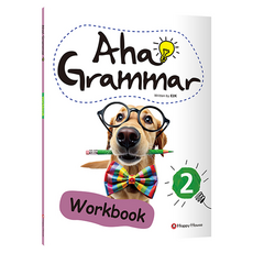 Aha! Grammar 2 Workbook 2nd Edition, 다락원, 초등 전학년