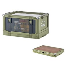 soonZAM 露營車宿必備 大容量折疊收納箱 + 蓋子組合, 1套, 綠色