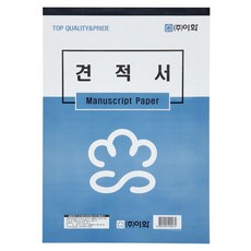Ehwa 16開估價單 白色, 10個, 1入