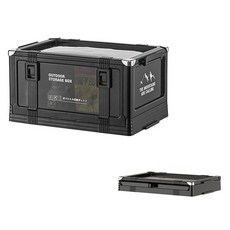 soonZAM 露營車宿必需品 大容量折疊式收納箱, 黑色, 1個