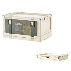 soonZAM 露營車宿必需品 大容量折疊式收納箱, 象牙白, 1個
