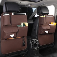 CRONICLE 高級車用室內多功能收納防踢墊, 2個, 棕色