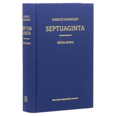 KOREAN BIBLE SOCIETY Septuaginta 七十士譯本 希臘語 5112 無索引 精裝版 單冊 聖經, 德國聖經協會, 德國聖經協會