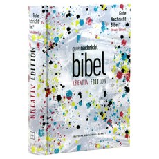 독일어성경 현대판(German Bible/1725/하드커버/인쇄표지), 대한성서공회, 독일성서공회