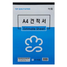Ehwa 白色A4報價單, 10個, 30張