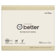 KleanNara 可綠納樂 better 柔軟竹乳液便攜式面紙 3層, 100張, 3個