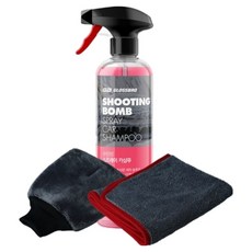 GLOSSBRO 快速洗車用品套組, 1套