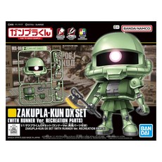 건담 반다이 남코 1/1 자쿠프라군 DX SET 런너Ver., 1개