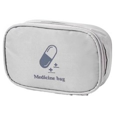 Living Pocket 旅行用急救藥收納包 淺灰色 S, 1個