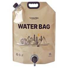 브리즈문 캠핑 대용량 휴대용 접이식 워터백 10L, 탄 베이지, 1개