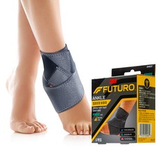 3M FUTURO 舒適貼合運動護踝, 1個, 灰色