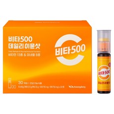 광동 비타500 데일리 이뮨샷 645g, 30회분, 1개