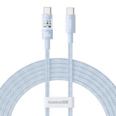 Baseus 倍思 透明CD系列 Type-C-Type-C 快充傳輸線 100W, 1m, 星海藍, 1條