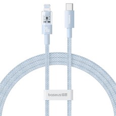 Baseus 倍思 透明CD系列 Type-C-Lightning 20W 快速充電線, 1m, 星海藍, 1條