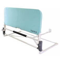 Famica 居家輔具 成人睡眠專用床護欄 D082, 湖水綠