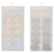 리빙킹 옷걸이형 속옷 양말 정리함, 베이지, 2개