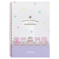 산리오 시나모롤 짱구는 못말려 연습장 심플디자인, 혼합색상, 1개