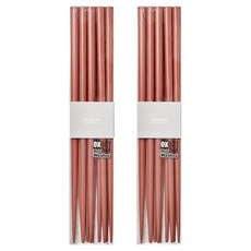 TAMAKI 堅固的現代感筷子5雙組, 筷子10入, 2套, 紅色