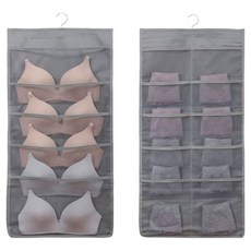 LIVING KING 衣架式內衣襪子收納掛袋, 2個, 灰色
