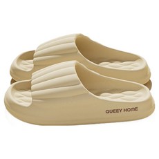 Meongsters 舒適室內指壓拖鞋 245~250mm, 1個, 象牙白