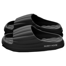 Mungsters 舒適好穿室內指壓拖鞋 235~240mm, 黑色, 1個