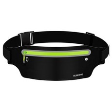 가볍고 편한 방수 러닝벨트, 형광, 1개