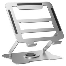 리빙포켓 높이조절 휴대용 노트북거치대 360° 회전형, 그레이, ks-7611