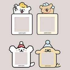 리빙필로 해피퍼피 스위치 안전커버 4종 세트, 혼합